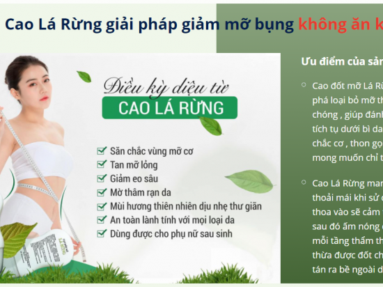 Cao Đốt Mỡ Lá Rừng